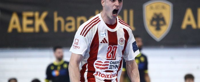 Σήμερα τρέχει το ΑΕΚάκι