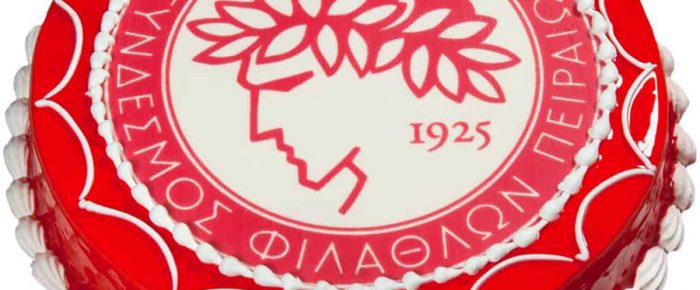 Το γλυκό στο τέλος