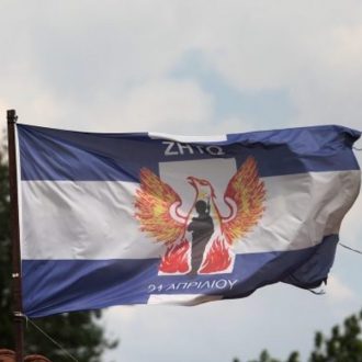 Το «πουλί» της «13»