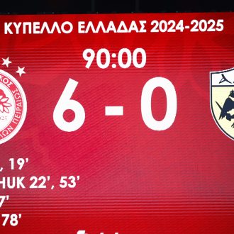 Ανασύνταξη Ανασύνταξη