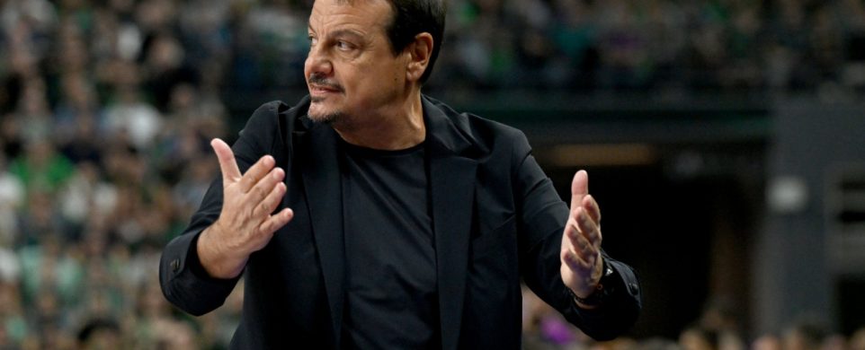 Αχ, τι χαρά Αχ, τι χαρά