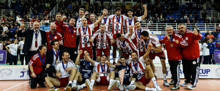 Οι κούπες είναι αμέτρητες Οι κούπες είναι αμέτρητες