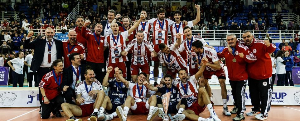 Οι κούπες είναι αμέτρητες