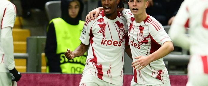 Κοκκίνισε η στέπα Κοκκίνισε η στέπα