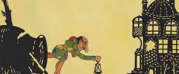 Πετάχτηκε η τσουτσού Πετάχτηκε η τσουτσού