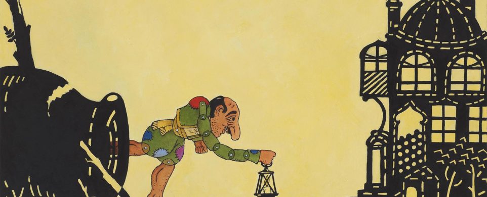 Πετάχτηκε η τσουτσού