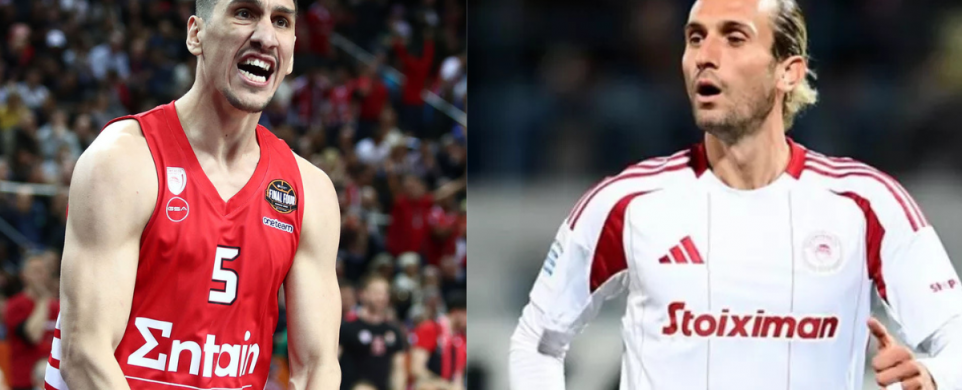 Ο Γιαζίτσι και ο Λαρεντζάκης. Ο Γιαζίτσι και ο Λαρεντζάκης.