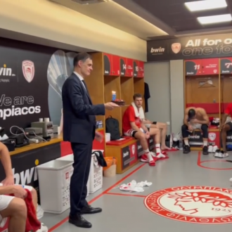 Τι συμβαίνει στα αποδυτήρια;