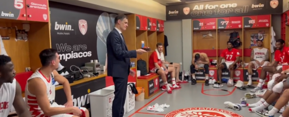 Τι συμβαίνει στα αποδυτήρια;