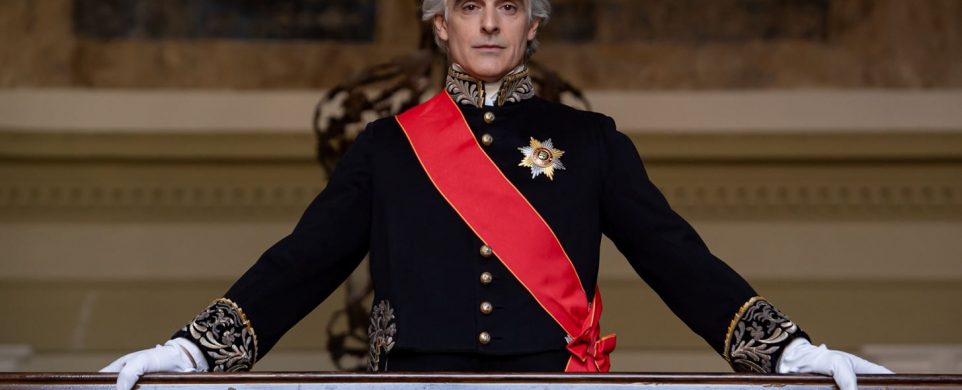 Καποδίστριας: Ξεπέρασε τα 500 χιλιάδες εισιτήρια