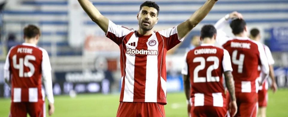 Σοβαρός Σοβαρός