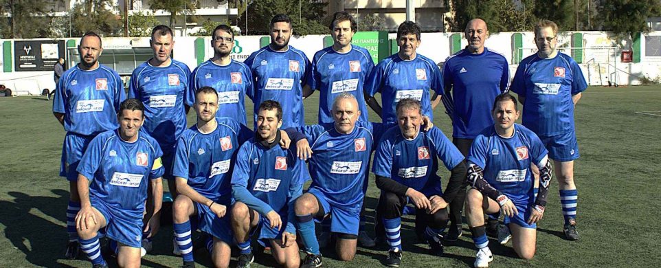 Κρατήστε αυτό το όνομα: Κουτσονικολής Κρατήστε αυτό το όνομα: Κουτσονικολής