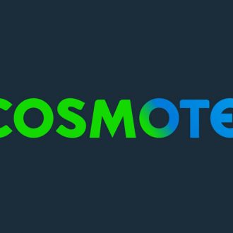 Η άμιλητη Cosmote!
