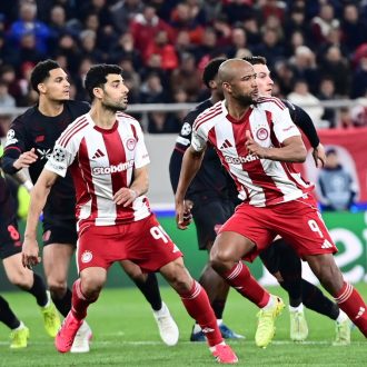 Ταξίδι αναψυχής Ταξίδι αναψυχής