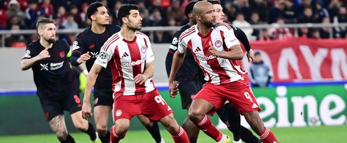 Ταξίδι αναψυχής Ταξίδι αναψυχής