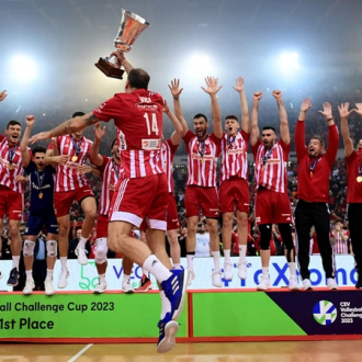 Ευρωπαϊκό μόνο εμείς