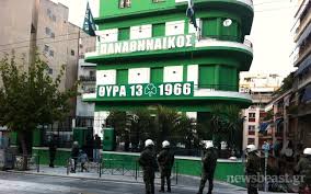 Που να μας δείτε; Αφού είστε έβδομοι