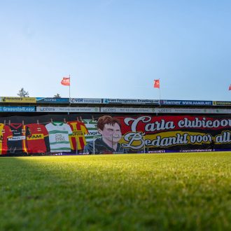 Go Ahead Eagles: Αυτοί είναι οι σωστοί οπαδοί