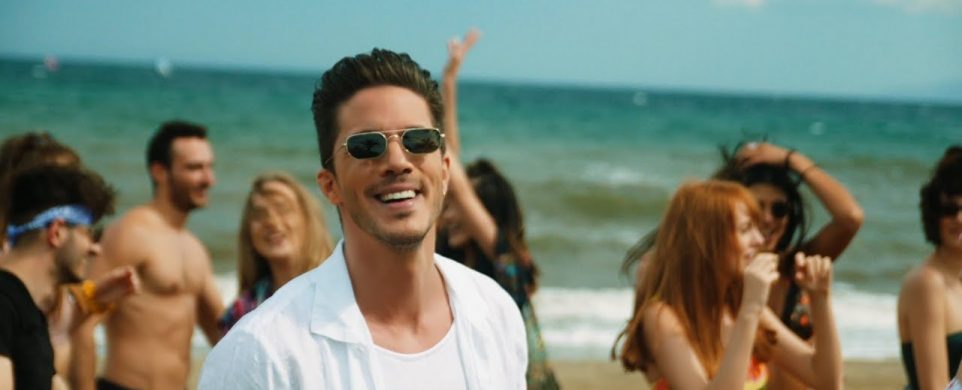 Βάλτο τέρμα. Σε αγαπάω εσένα.