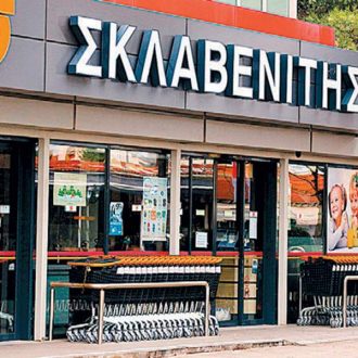 Ο Σκλαβενίτης έχει νεύρα