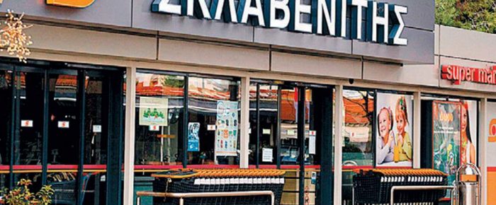 Ο Σκλαβενίτης έχει νεύρα