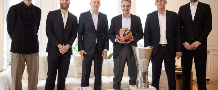Απαράδεκτοι Απαράδεκτοι