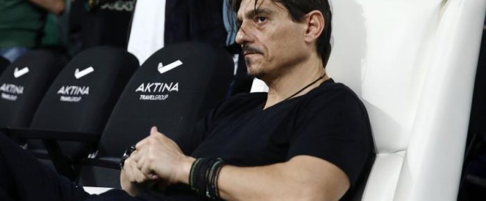 Πού θα βρούμε εισιτήρια;