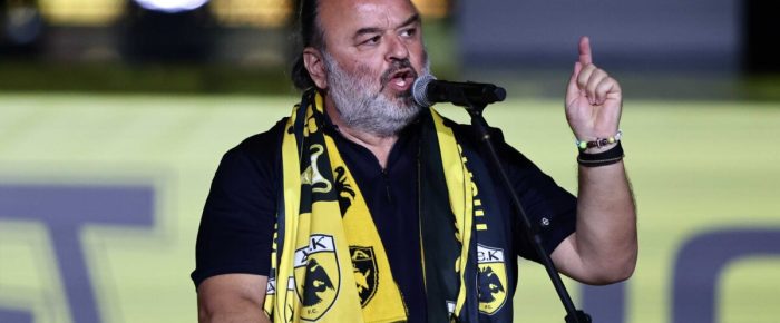 Μάκη, πώς αισθάνεσαι που έχεις πρόεδρος τον γελοίο;