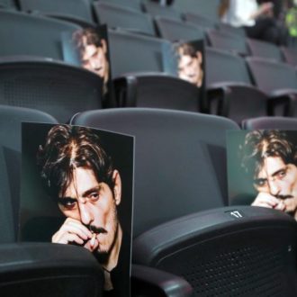 Στείλτε μας μια φωτογραφία του