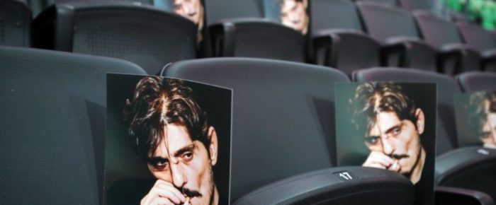 Στείλτε μας μια φωτογραφία του