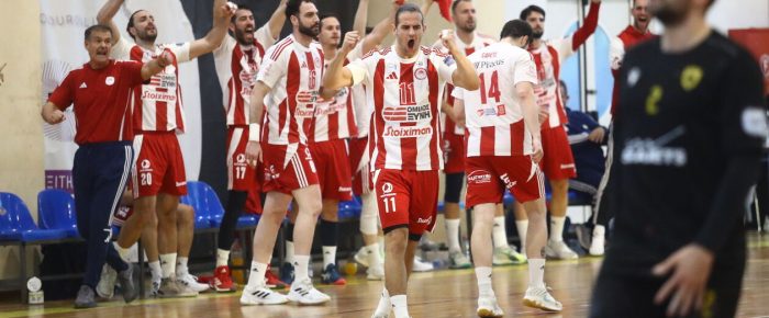 Τους γαμήσαμε