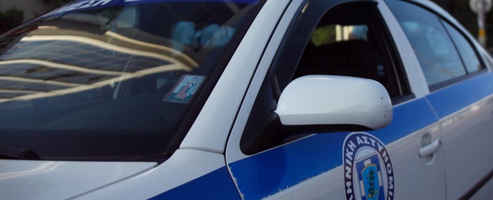 Ο ΔΕΗτζής τρόμαξε τους μπάτσους