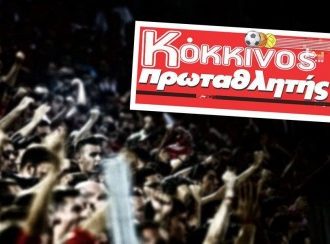 Εξώδικο και στον Γαβαθιώτη