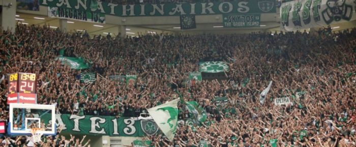 Οι… πειραγμένοι εξευτέλισαν τον εθνικό ύμνο