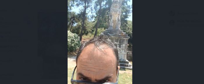 Πού είναι ο Λέων;