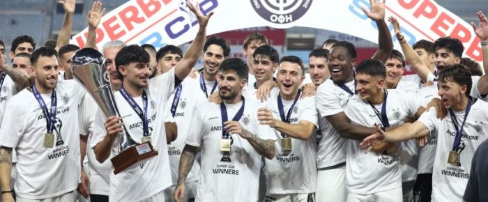 Αθανασίου – Ανδρούτσος – Κωστούλας και το Σούπερ Καπ στον ΟΦΗ Αθανασίου – Ανδρούτσος – Κωστούλας και το Σούπερ Καπ στον ΟΦΗ