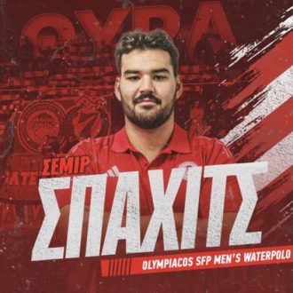 Πράσινος πανικός για τον Σπάχιτς