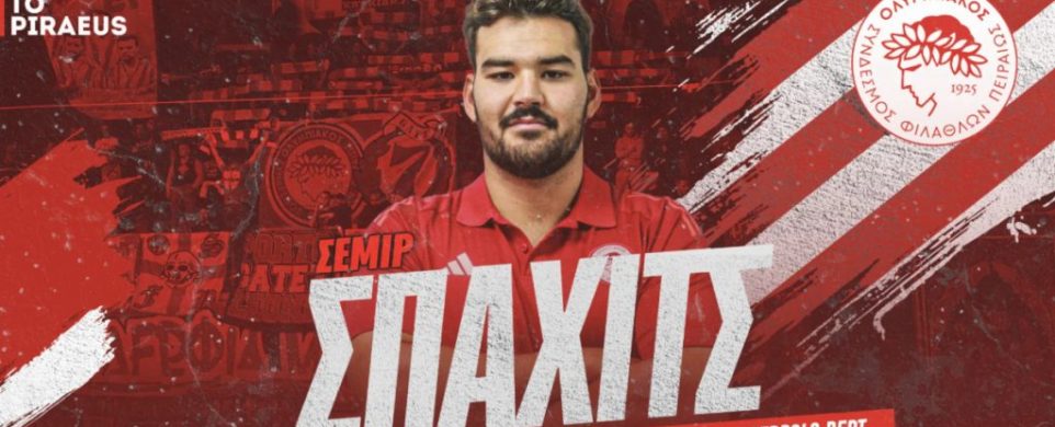 Πράσινος πανικός για τον Σπάχιτς