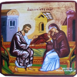 Η Κολακεία της Θεοτόκου